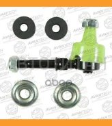 ���� ������������� �����. L/R FORD Maverick 2.4-2.7TD 93-98, Nissan Terrano I-II 2.4-3.0D 87- ASL0203 ����