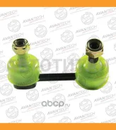 ������ ������������� ��������� Avantech ����� ASL0178L ����