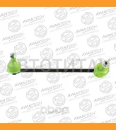 ���� ������������� ���. ����. L Nissan Patrol GR II 2.8TD/3.0TD 6/97- ASL0211 ����