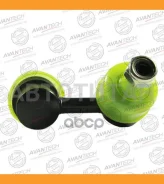 ������ ������������� ��������� Avantech ����� ASL0224L ����