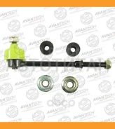 ������ ������������� Avantech ASL0227 ����