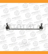 ������ ������������� ��������� Avantech ASL0232 ����