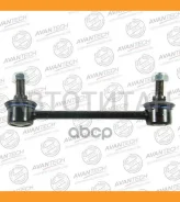 ������ ������������� ������� Avantech ������ ASL0304R ����