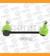 ������ ������������� ��������� Avantech ����� ASL0305L ����