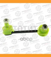 ������ ������������� ��������� Avantech ������ ASL0303R ����