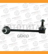 ������ ������������� ��������� Avantech ������ ASL0305R ����