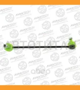 ������ ������������� Honda City 1.2-1.5 03-05/Fit Aria 1.3 02-05 ASL0313R ����