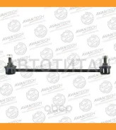 ������ ������������� ��������� Avantech ����� ASL0316 ����