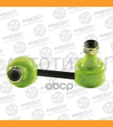 ������ ������������� ������� Avantech ������ ASL0319R ����