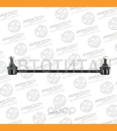 ������ ������������� ��������� Avantech ����� ASL0320L ����