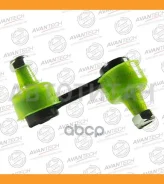 ������ ������������� ��������� Avantech ������ ASL0324R ����