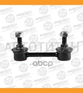 ������ ������������� ������� Avantech ASL0402 ����