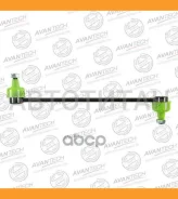 ������ ������������� ��������� Avantech ASL0403 ����
