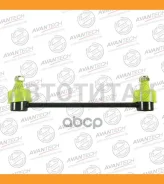 ������ ������������� ��������� Avantech ASL0332 ����