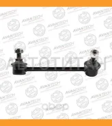 ������ ������������� ������� Avantech ������ ASL0422 ����