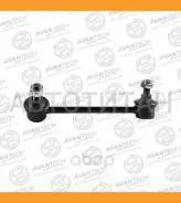 ������ ������������� ������� Avantech ����� ASL0421 ����