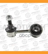 ������ ������������� ��������� Avantech ����� ASL0505L ����