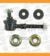 ������ ������������� ��������� Avantech ASL0503 ����
