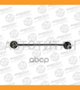 ������ ������������� ��������� Avantech ������ ASL0509R ����