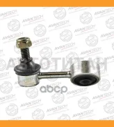 ������ ������������� ��������� Avantech ������ ASL0505R ����