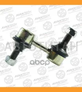 ������ ������������� ��������� Avantech ASL0521 ����