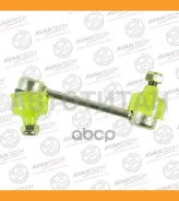 ������ ������������� ��������� Avantech ASL0511 ����