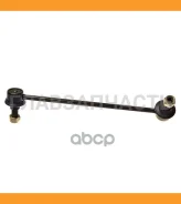 ������ ������������� ��������� Avantech ����� ASL0518L ����
