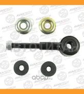 ������ ������������� Mitsubishi Pajero II 90-00 ASL0524 ����