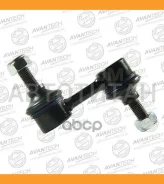 ������ ������������� ��������� Avantech ASL0602 ����