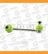 ������ ������������� ��������� Avantech ����� ASL0801L ����