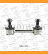������ ������������� ������� Avantech ASL0707 ����