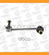 ������ ������������� ��������� Avantech ������ ASL0801R ����
