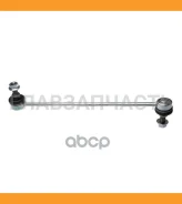 ���� ������������� �������� L/R KIA Sorento 02-, Hyundai Grand Santa Fe 14-, Grand Santa Fe CRDI 13-, Santa Fe 06- ASL1024 ����