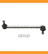 ������ ������������� ��������� Avantech ASL1304 ����