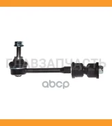 ������ ������������� ��������� Avantech ������ ASL2503 ����