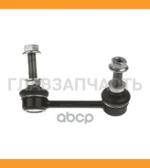 ������ ������������� ������� Avantech ������ ASL2610R ����