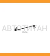 ������ ������������� ��������� Avantech ������ ASL2801R ����