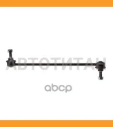 ������ ������������� ��������� Avantech ASL3211 ����