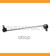 ������ ������������� �������� Citroen C4 (2005-2011), Peugeot 308 I (2007-2015) ASL3229 ����