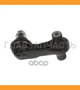 ������ ������������� ������� Avantech ASL3226 ����