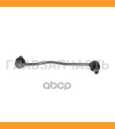 ������ ������������� ��������� Avantech ASL3227 ����