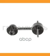 ������ ������������� ������� Avantech ASL3262 ����