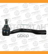 ���������� ������� Avantech ATE0102R ����