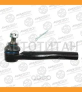 ���������� ������� Avantech ������ Avantech ATE0117R ATE0117R ����