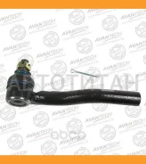 ���������� ������� Avantech ����� Avantech ATE0117L ATE0117L ����