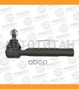 ���������� ������� Lexus RX330/ 350/ Toyotaharrier/ Kluger 03- Avantech ATE0126 ATE0126 ����