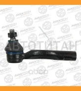 ���������� ������� Avantech ����� ATE0128L ����