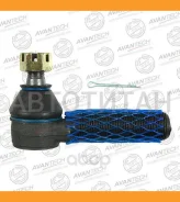 ���������� ������� Avantech ������ ATE0119R ����