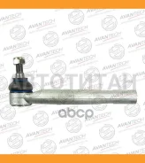 ���������� ������� Avantech ����� ATE0138L ����