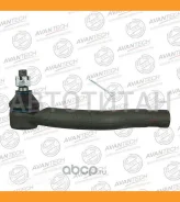 ���������� ������� Avantech ������ ATE0137R ����